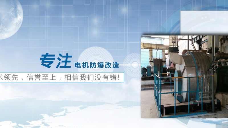 成都齿轮减速机选型：关键参数与认证不可忽视**