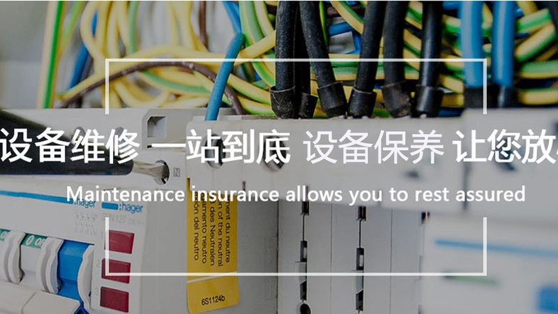 步进电机寿命测试：揭秘关键步骤与注意事项
